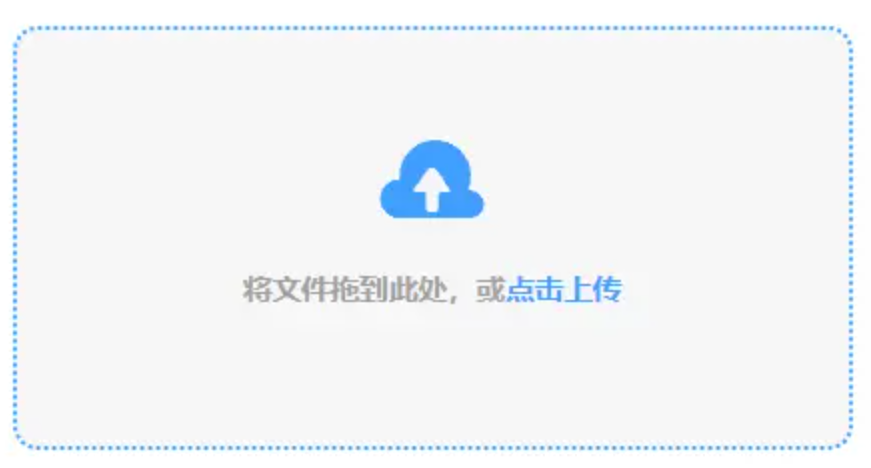 PC28加拿大使用讲解 - 添加文件